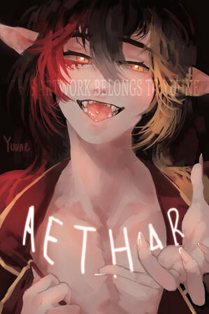 Levi's oc: Aethar